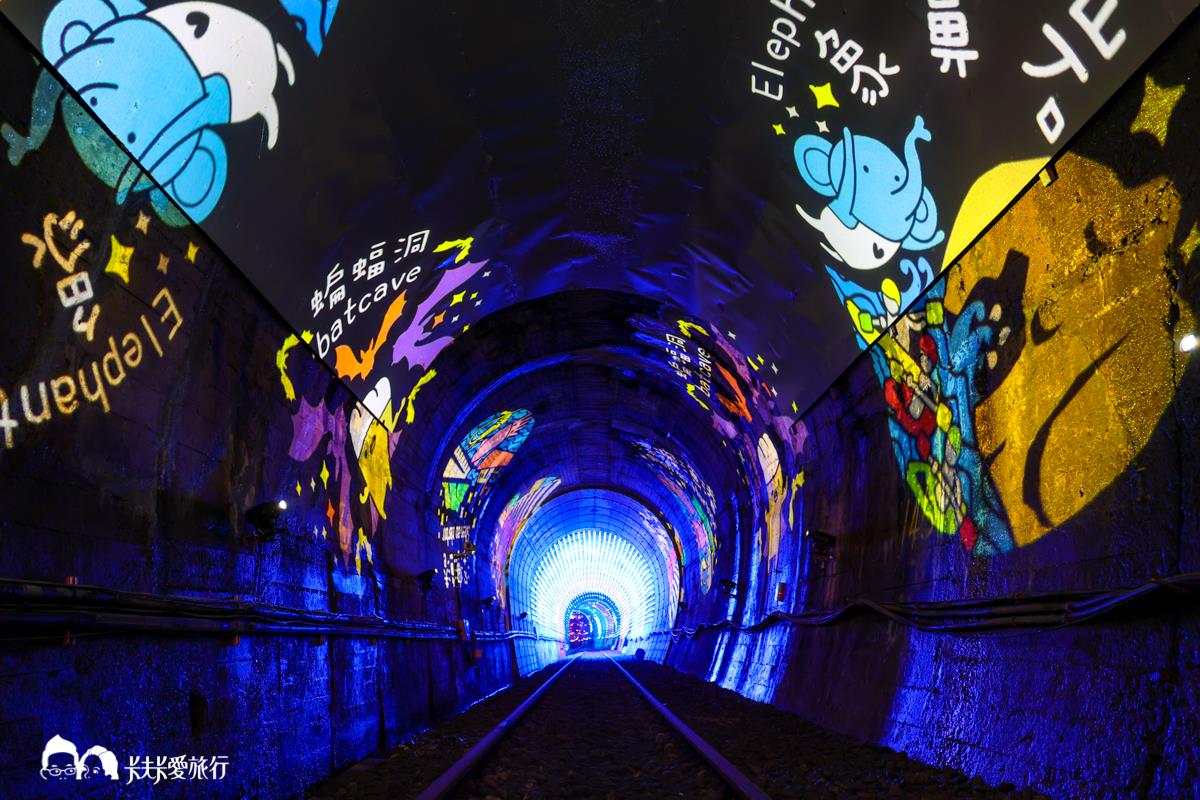 狂洗版IG！全台７條隧道祕境：貝殼龍宮、《神隱少女》場景、星光海底廊道