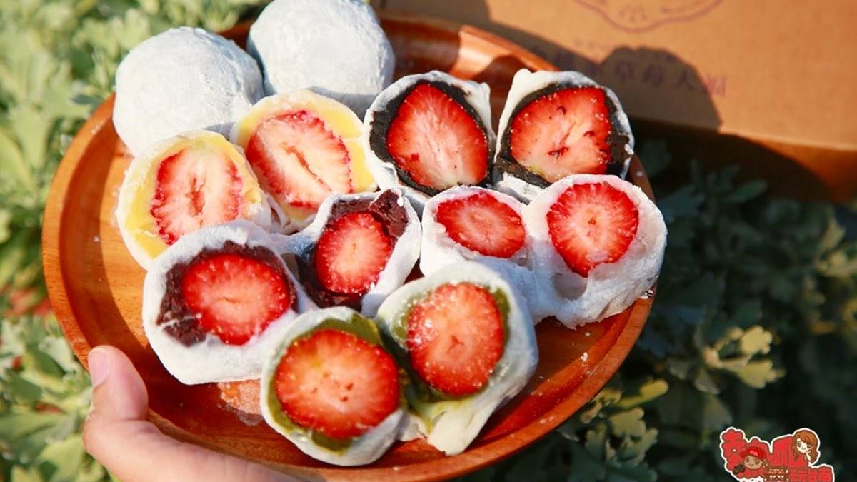 金桃家的麻糬大福口味非常多，光是草莓大福就有６種口味可挑選。（圖片來源：熱血玩台南。跳躍新世界）