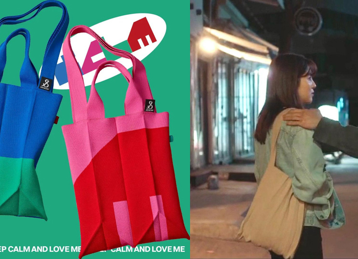 原來韓韶禧、宋慧喬私下愛穿、愛揹是它！韓星最愛的5個「韓國小眾品牌」特搜