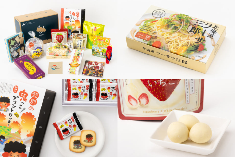 ▲「北海道登別BOX」商品共計32種，分為八款禮盒