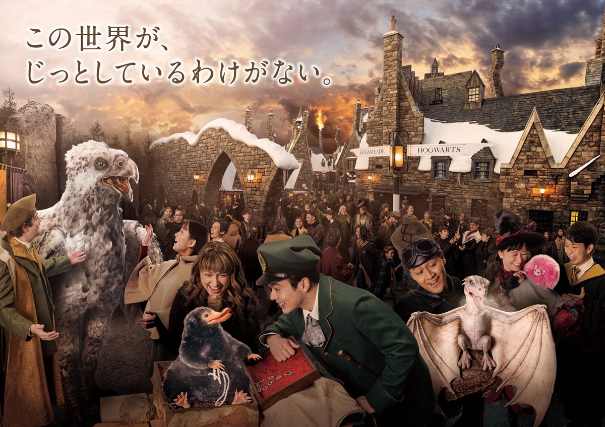 世界唯一！日本環球影城「哈利波特園區」新魔法體驗，鷹馬、玻璃獸近距離接觸