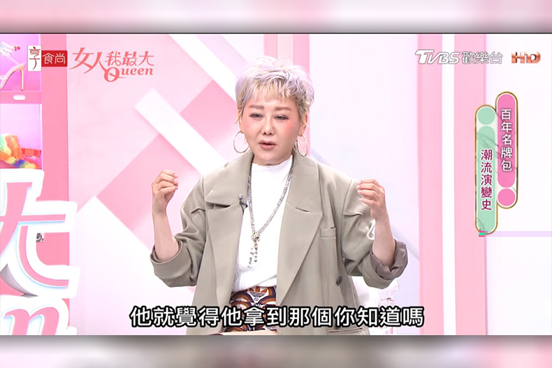 藍心湄教主分享第一顆「柏金包」，被狗狗弄髒竟意外增值！