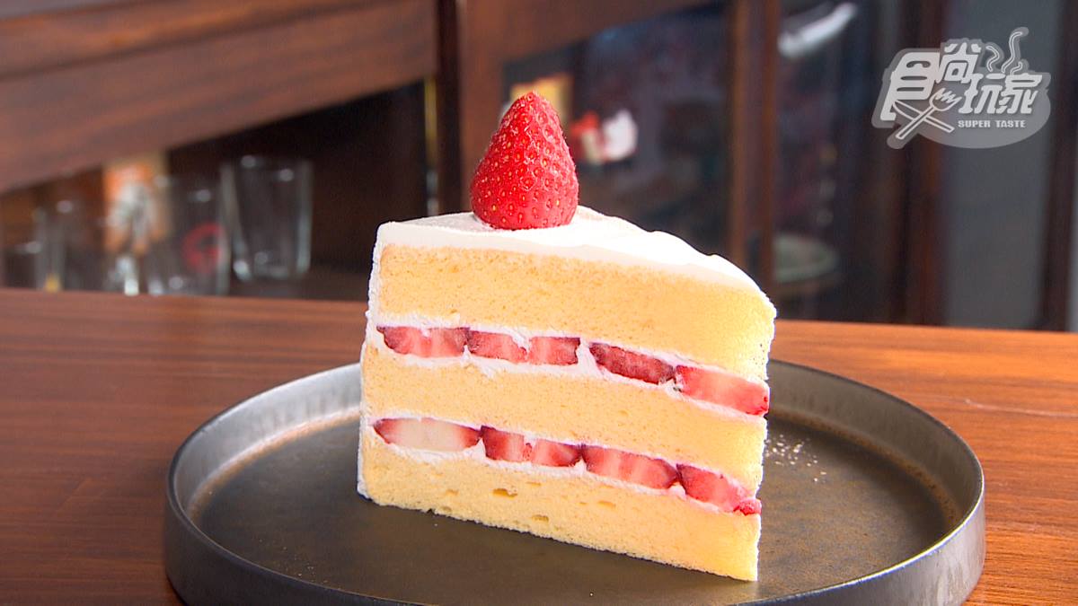 「古都華草莓生乳蛋糕」充滿蛋香、奶油香氣，口感層次十足。