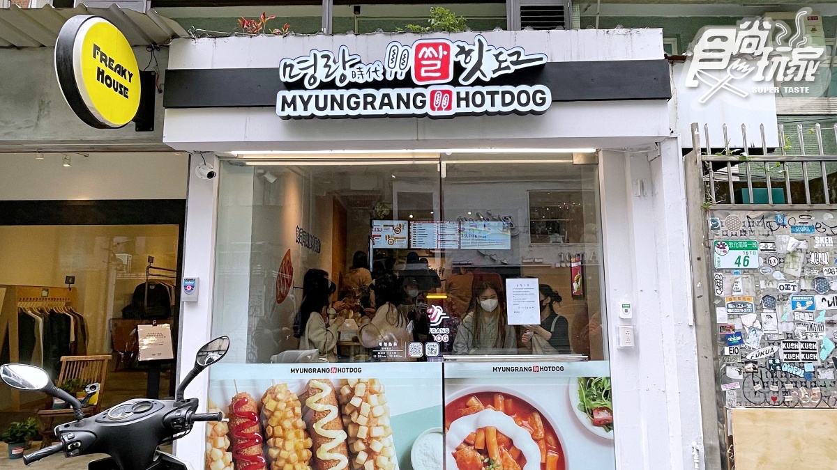 搶吃韓國「明朗時代熱狗」！先嗑熱賣１億支米熱狗、超狂牽絲起司、半半口味
