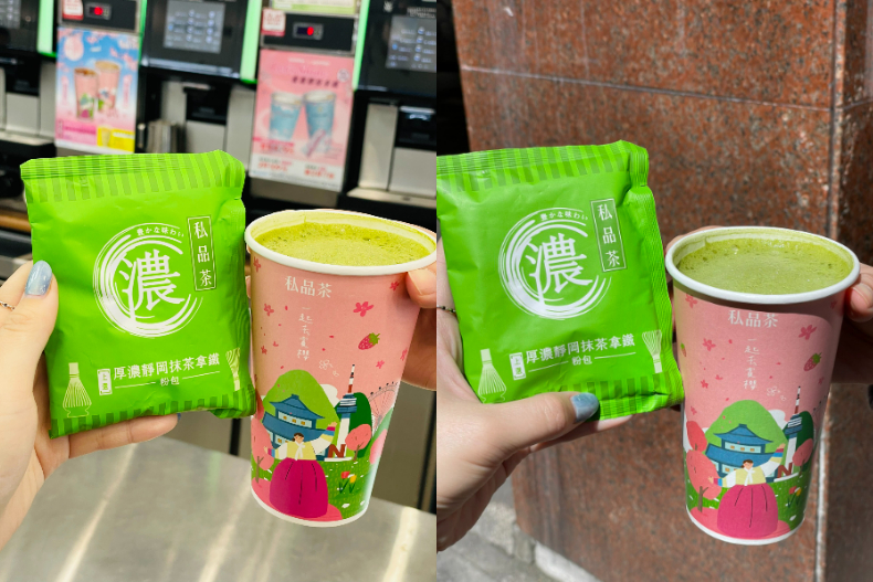 全家霜淇淋買一送一！抹茶季濃郁爆款9大美食推薦：熔岩流心、雙層奶蓋、翠綠小山丘