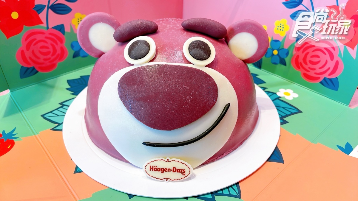 萌感擊爆！哈根達斯超Q立體「熊抱哥冰淇淋蛋糕」，再收粉嫩限定迪士尼７公主