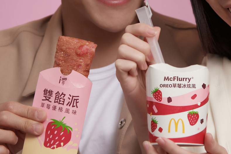 麥當勞夢幻甜點「草莓冰炫風＋雙餡派」少女心擋不住！加碼「BT21限定包裝」可愛到發瘋
