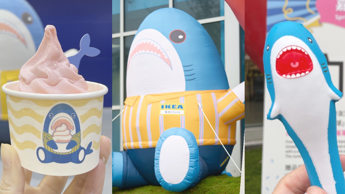 IKEA「草莓鯊鯊霜淇淋杯」好Q！250公分鯊鯊店長駐店，加碼送鯊鯊筆、醬料碟