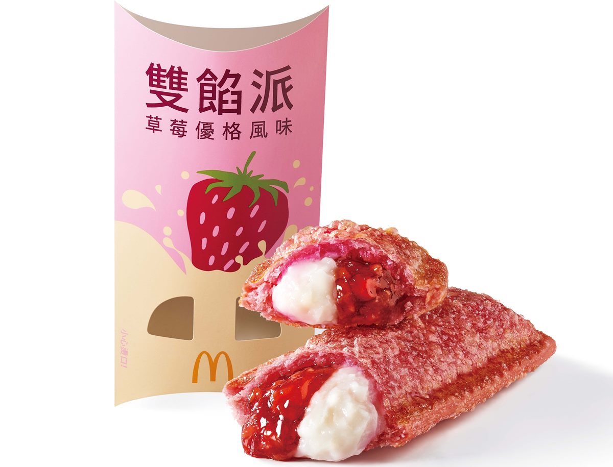 麥當勞「經典甜辣韓風炸鷄腿」回歸！６款BT21包裝必拍、全新粉紅系甜點開賣