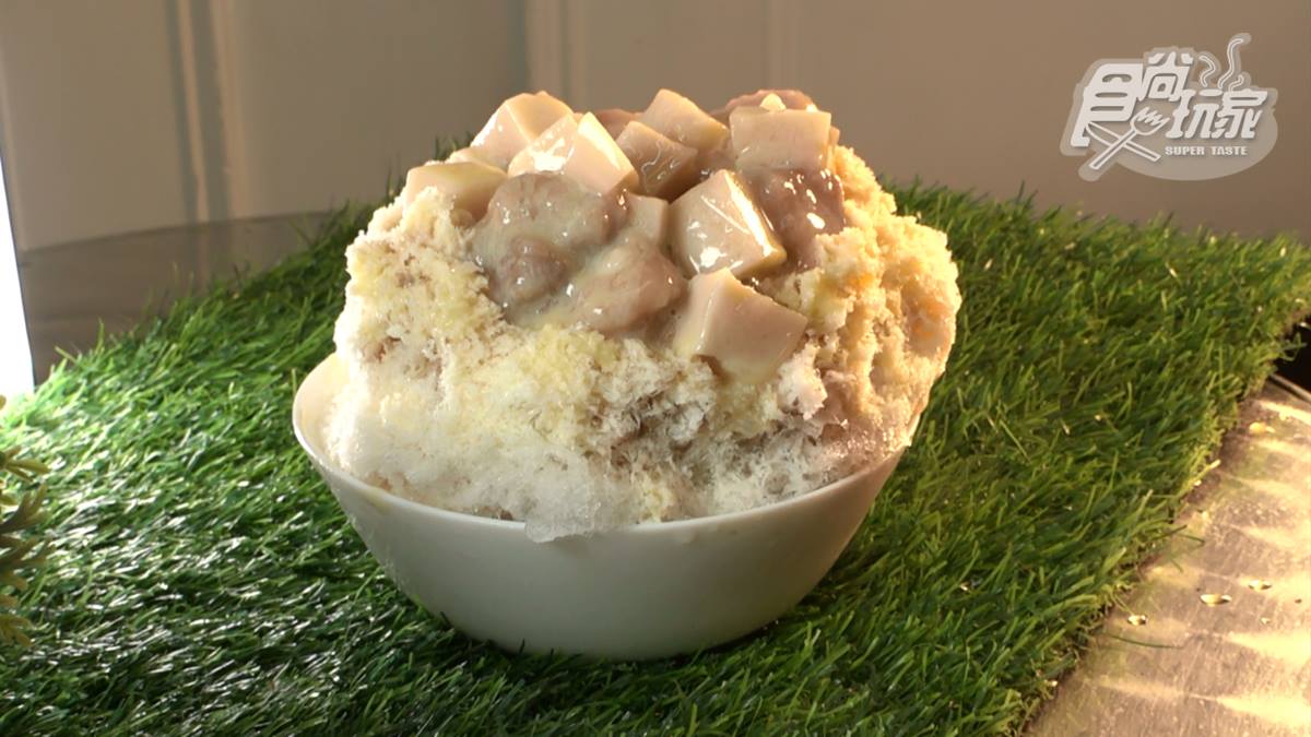 「芋頭牛奶冰」裡面加了芋頭奶凍和大甲芋頭。