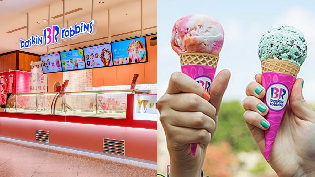 免費吃31冰淇淋！身分證、照片、門牌有「３、１」享優惠，只到4/5快搶吃