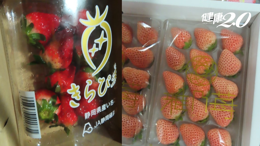 日本草莓再檢出禁用農藥 邊境全退運銷毀！越南蚵肉驗出劇毒無機砷