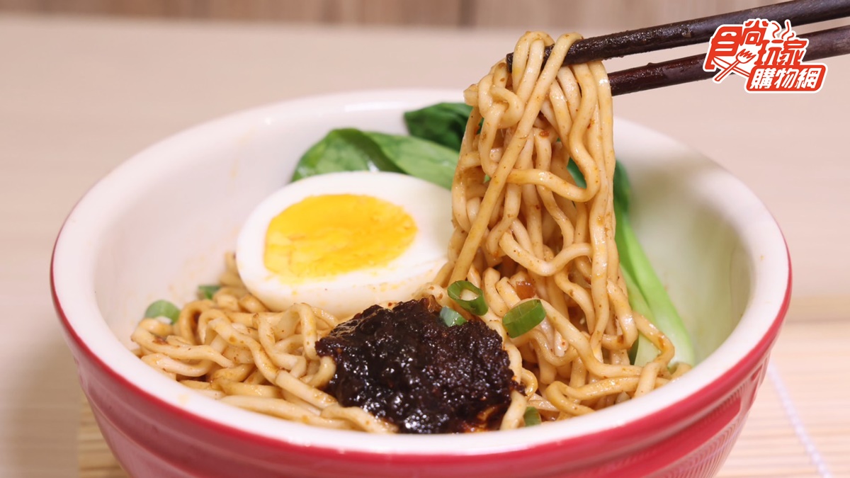 最強宵夜！全台獨家「混血兒拌麵」團購賣翻，辣奶油鵝油、墨魚拌麵優惠快囤