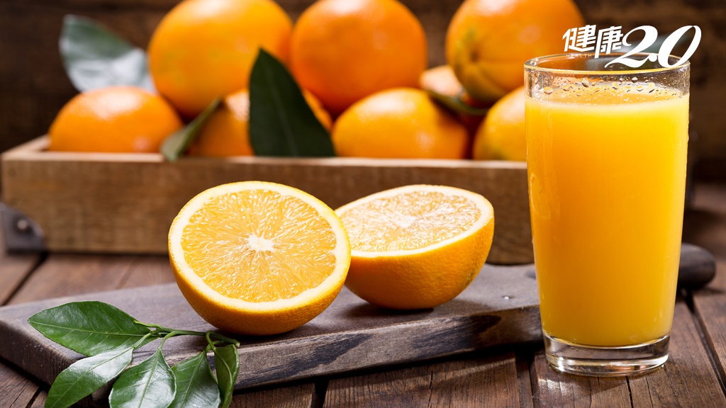 鮮柳橙榨汁更健康？營養師推「柳橙」這樣吃營養更加分 2患者要注意食用量