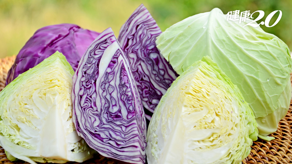 紫椰菜護心、顧眼、護膚又助消化！維生素C比高麗菜多1倍 6大營養素更豐富