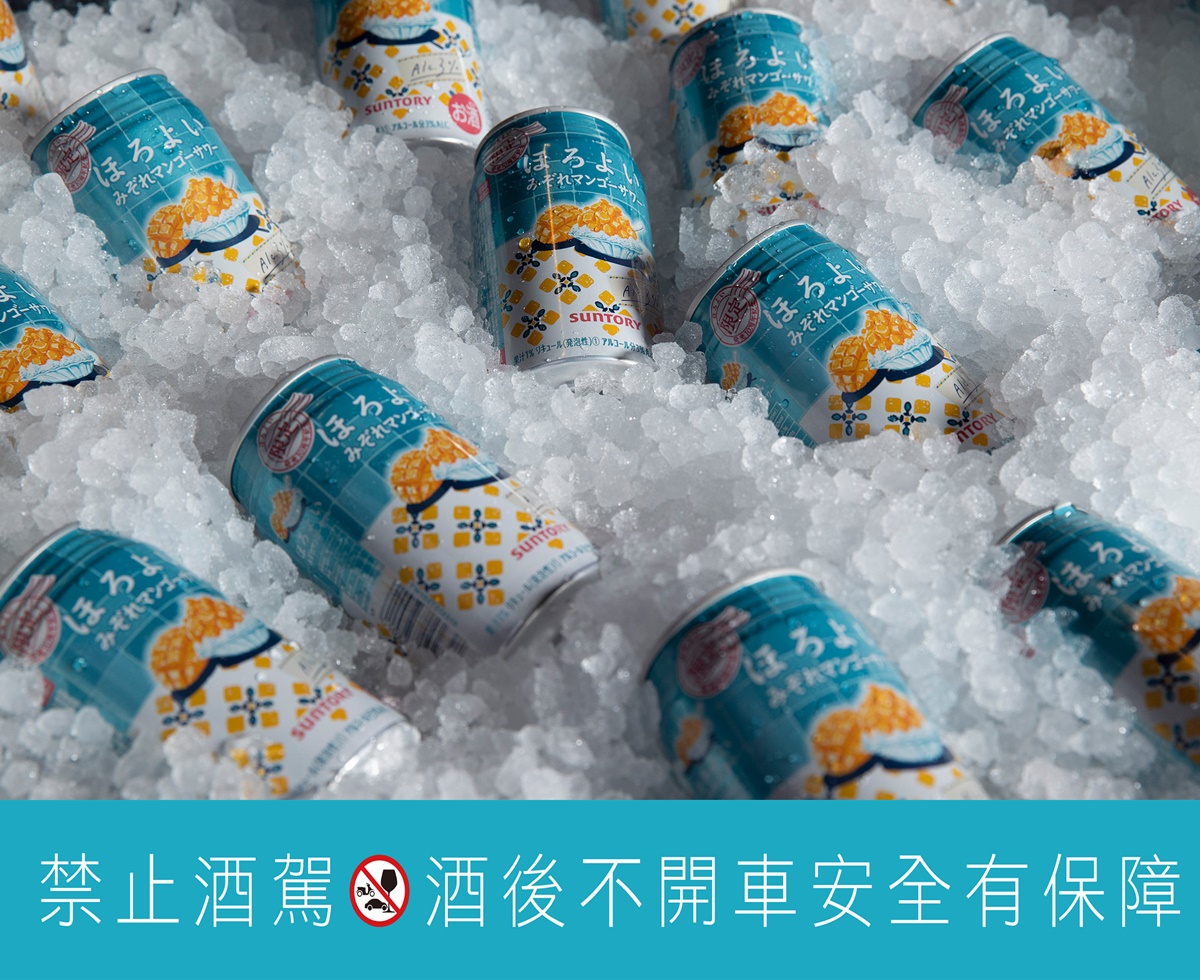 台灣獨賣！HOROYOI最新10週年限定「芒果冰沙瓦」，懷舊冰果室滋味神還原