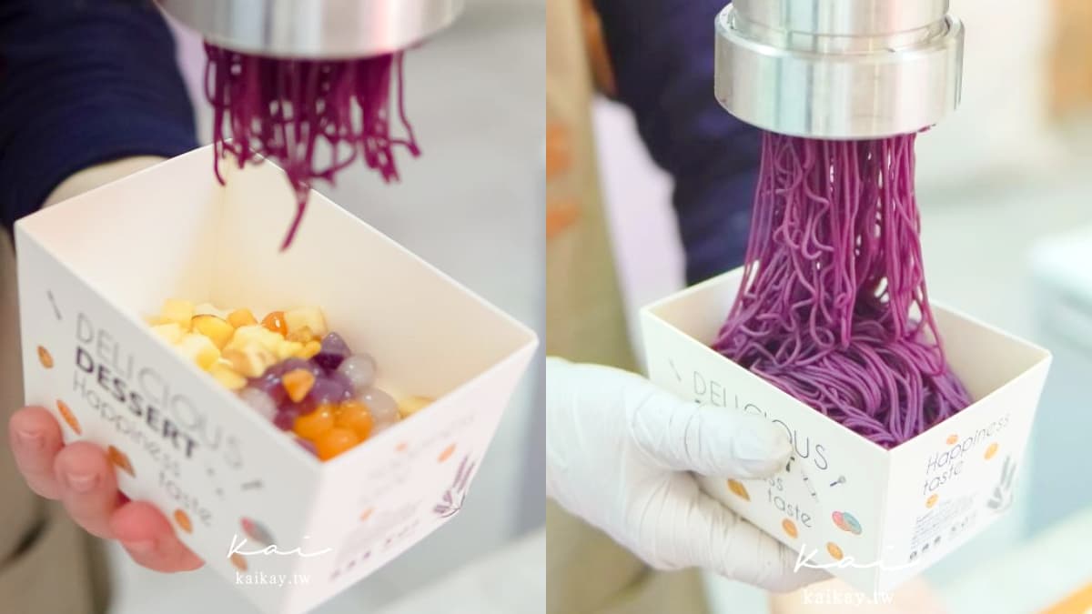 日本原汁原味搬來台！IG夯翻「冰淇淋瀑布」在板橋，香濃栗子、紫薯都要嗑