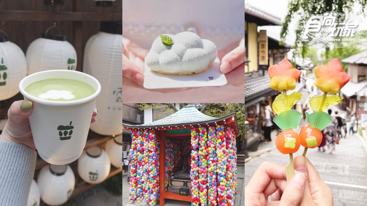 「雲朵抹茶慕斯SET」愛了！京都半日玩翻少女最愛神社、SOU・SOU串和菓子