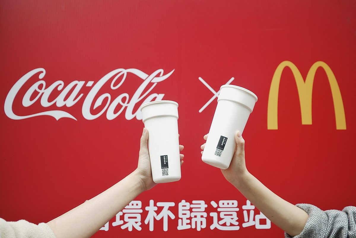麥當勞期間限定「免費喝可樂」！全台這20家門市才有，台北、台南麥粉請把握