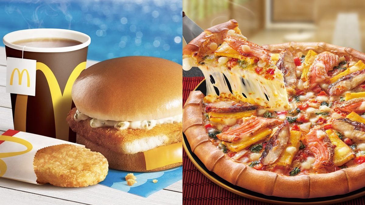 麥當勞最美漢堡升級版！２大速食超狂新品：必勝客開賣天皇口味披薩、熱狗堡