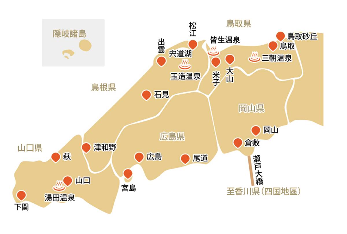 日本居然有個「中國地區」？鬼太郎、柯南故鄉在這，燒牡蠣、白桃冰推薦必吃