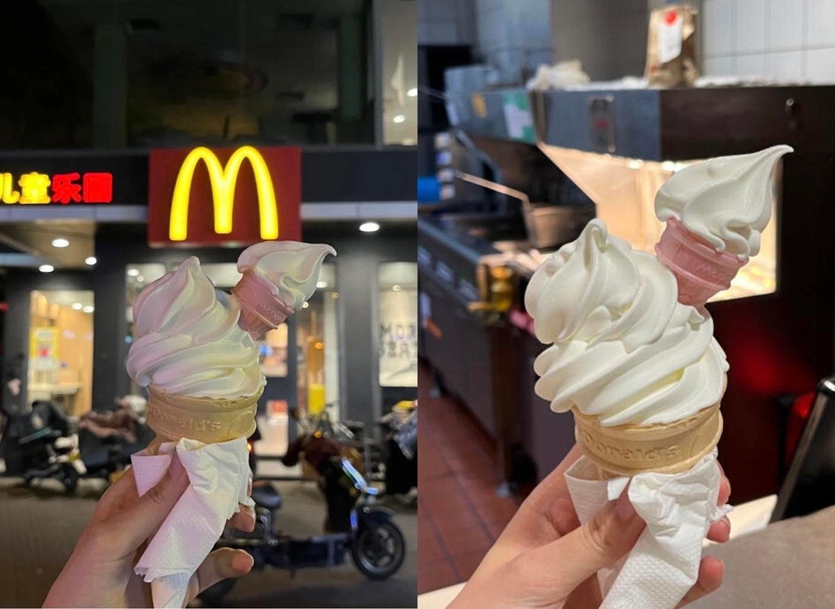 麥當勞「迷你蛋捲冰淇淋」免費送！帶小朋友就能拿，大人１招也能免費領