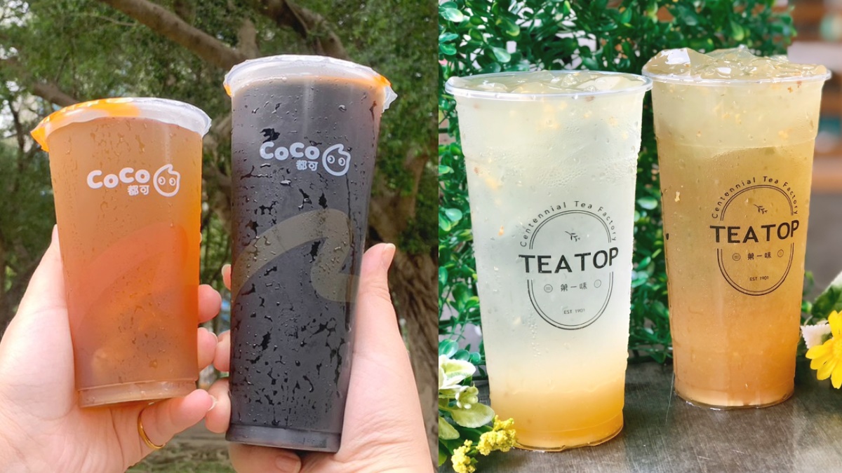 CoCo買一送一１日限定！仙草蜜、蕎麥冬瓜露第２杯０元，TEA TOP免費喝桂花凍飲