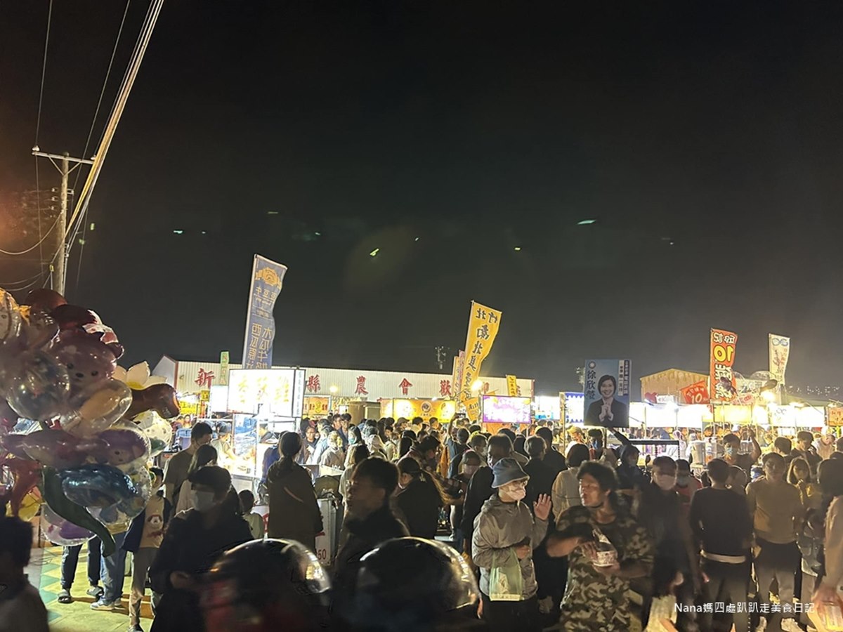 新竹最大「週三夜市」新開幕！近200個攤位逛到腿軟，打卡送限量30元折價券