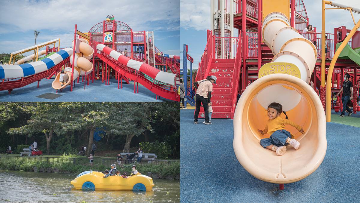 免費玩「沖繩最強公園」！佔地萬坪玩翻「７座巨型滑梯」，還能邊划船邊餵魚