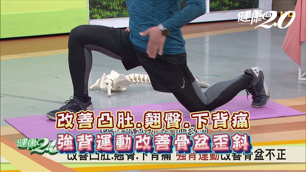 Search result thumbnail