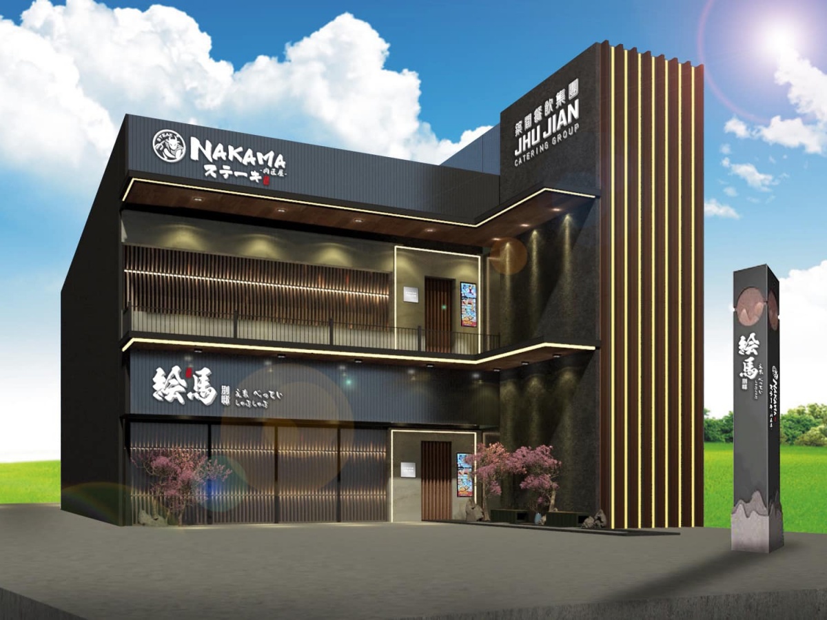 【新開店】台中人吃爆！全新「NAKAMA」嗑日本和牛等８款套餐，開幕享88折