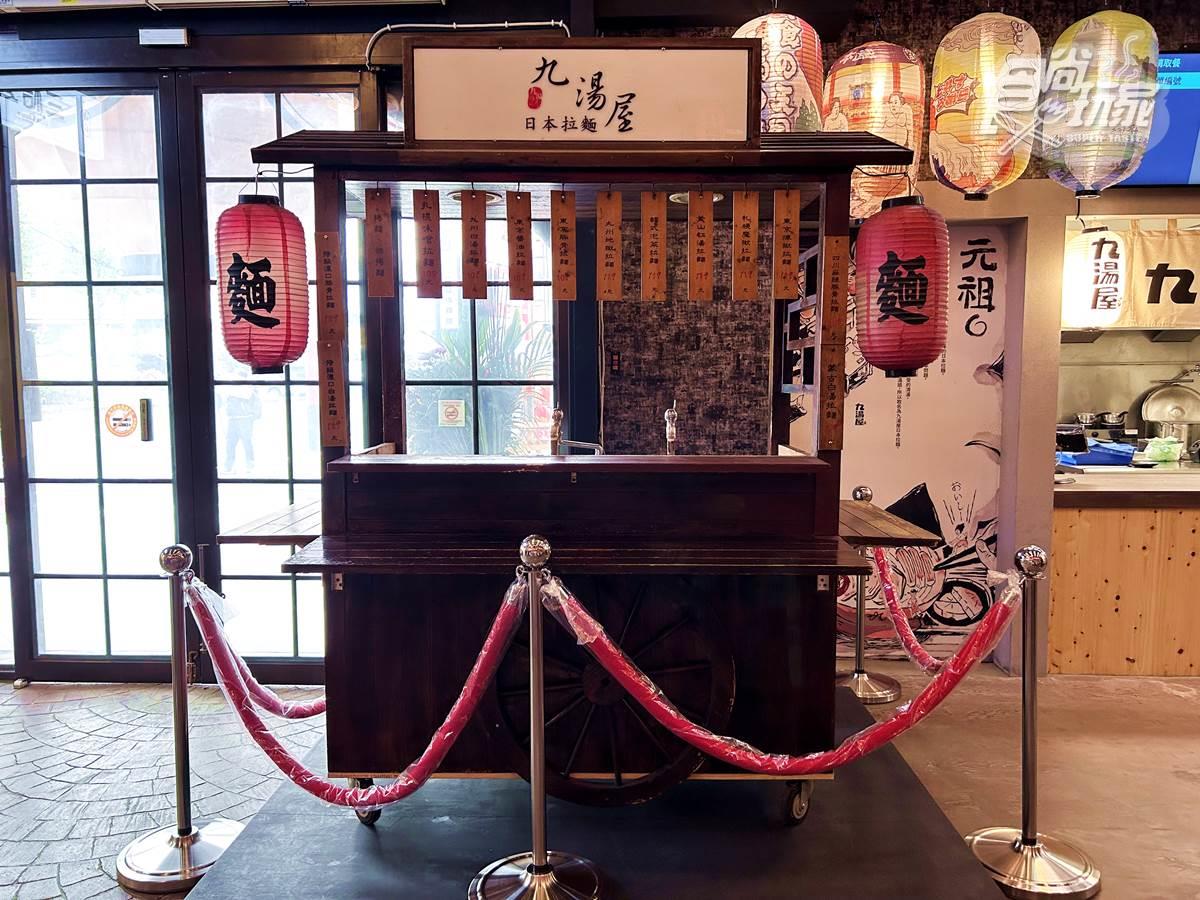 【新開店】全台唯一「拉麵博物館」！日式造景免費拍，爽嗑牡蠣、松葉蟹拉麵