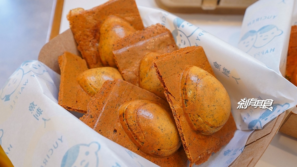 「魚刺人雞蛋糕」是審計新村周圍必吃的打卡美食。（圖片來源：剎有其食）