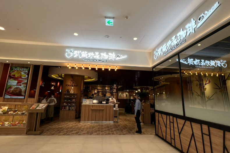 台中三井LaLaport必吃甜點懶人包：北海道冰淇淋之神、LADY M台中首間內用店