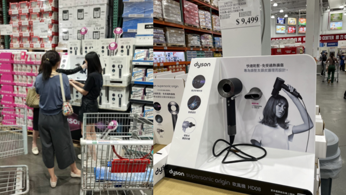 這次不是玩具！好市多「Dyson吹風機」首見免萬元，全台限量首週買氣超夯