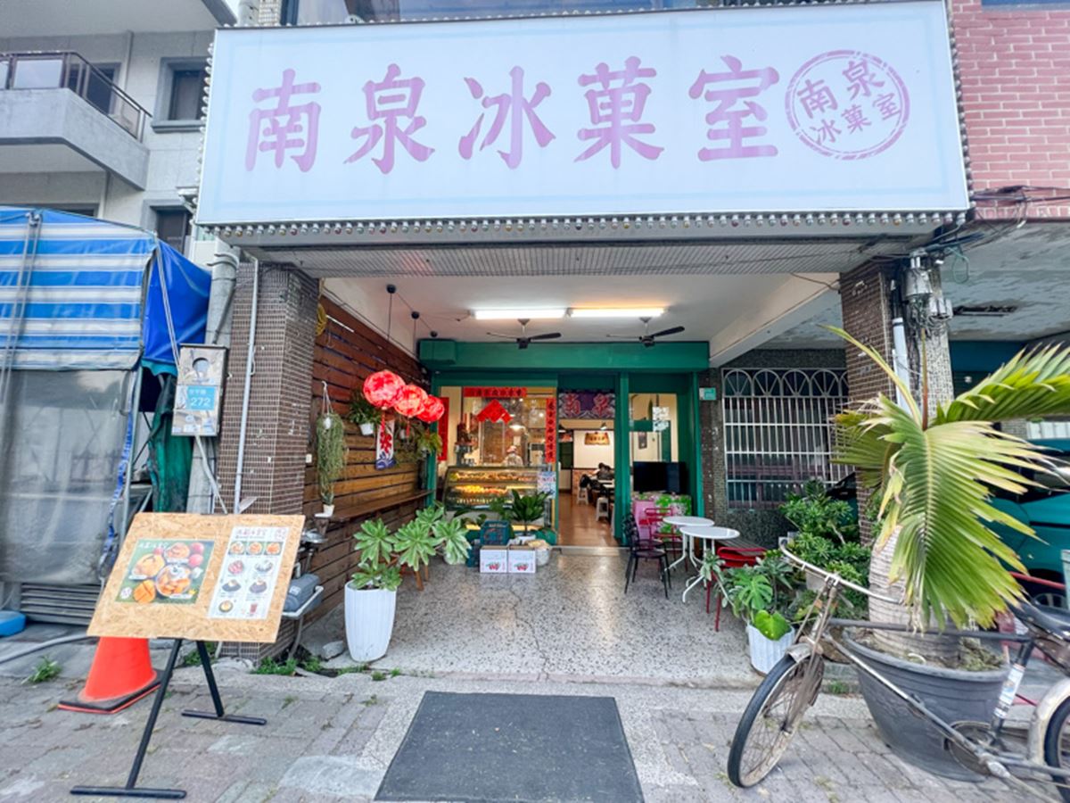 今年第一碗芒果冰！台南冰店推「布丁＋珍珠」豪華版，古早芒果青錯過等明年