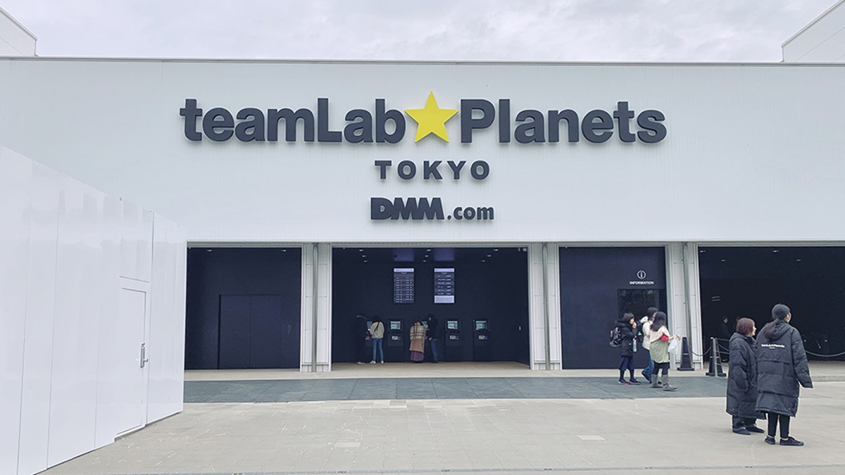 「teamLab Planets TOKYO」有著「水中美術館」的美譽。（圖片來源：丸玩玩）