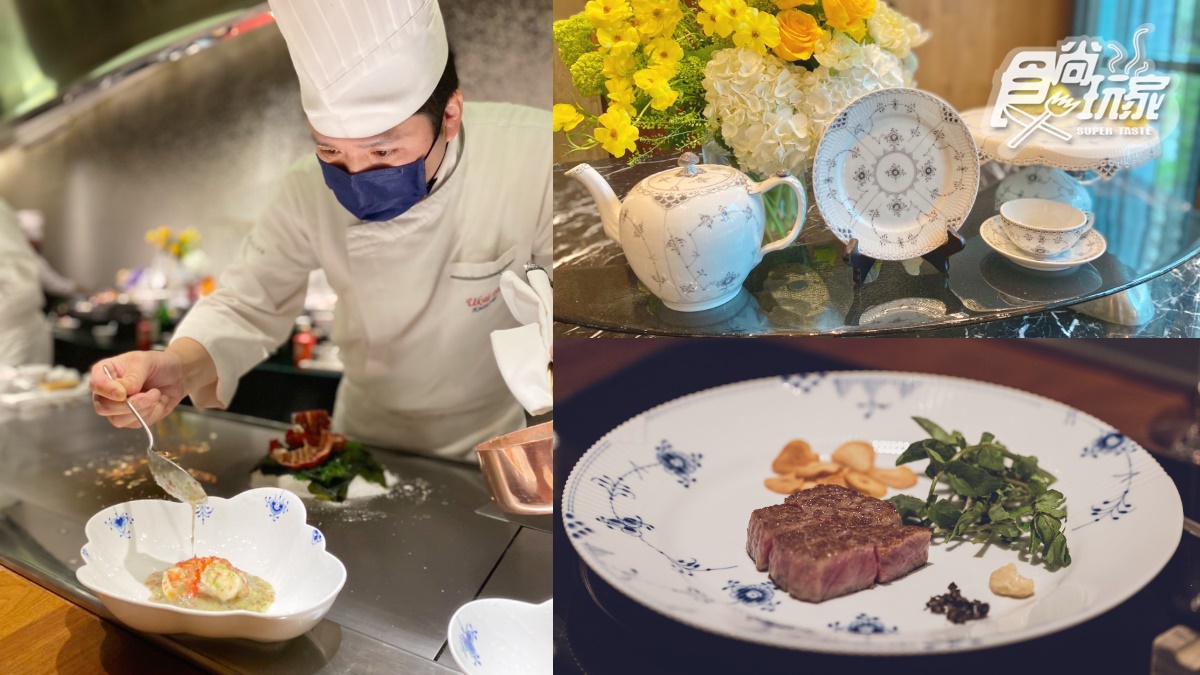免費送手繪花朵圓盤！皇家哥本哈根ｘUkai-tei頂級鐵板燒料理，和牛、黑鮪魚爽嗑