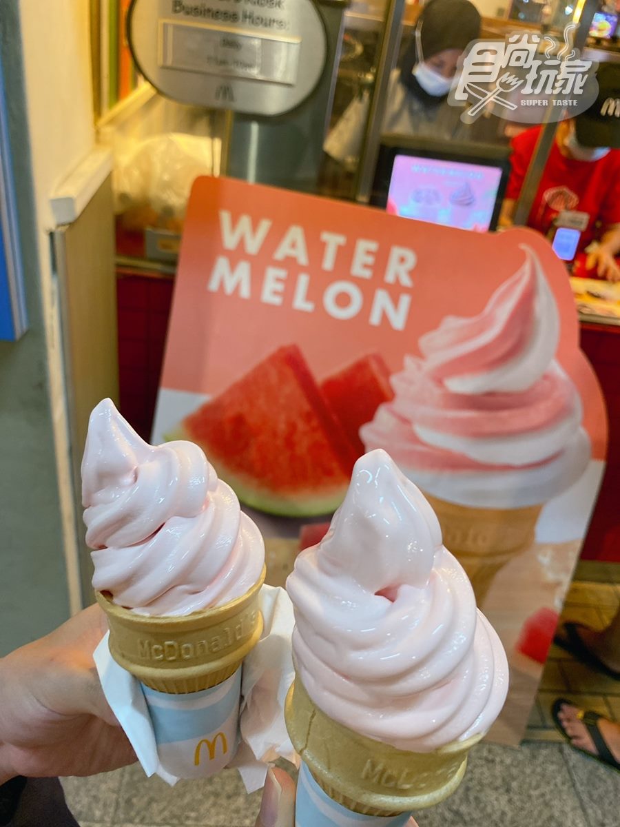 每支35元就能吃！麥當勞超美粉紅色冰淇淋，夏天消暑「西瓜口味」有２種選擇