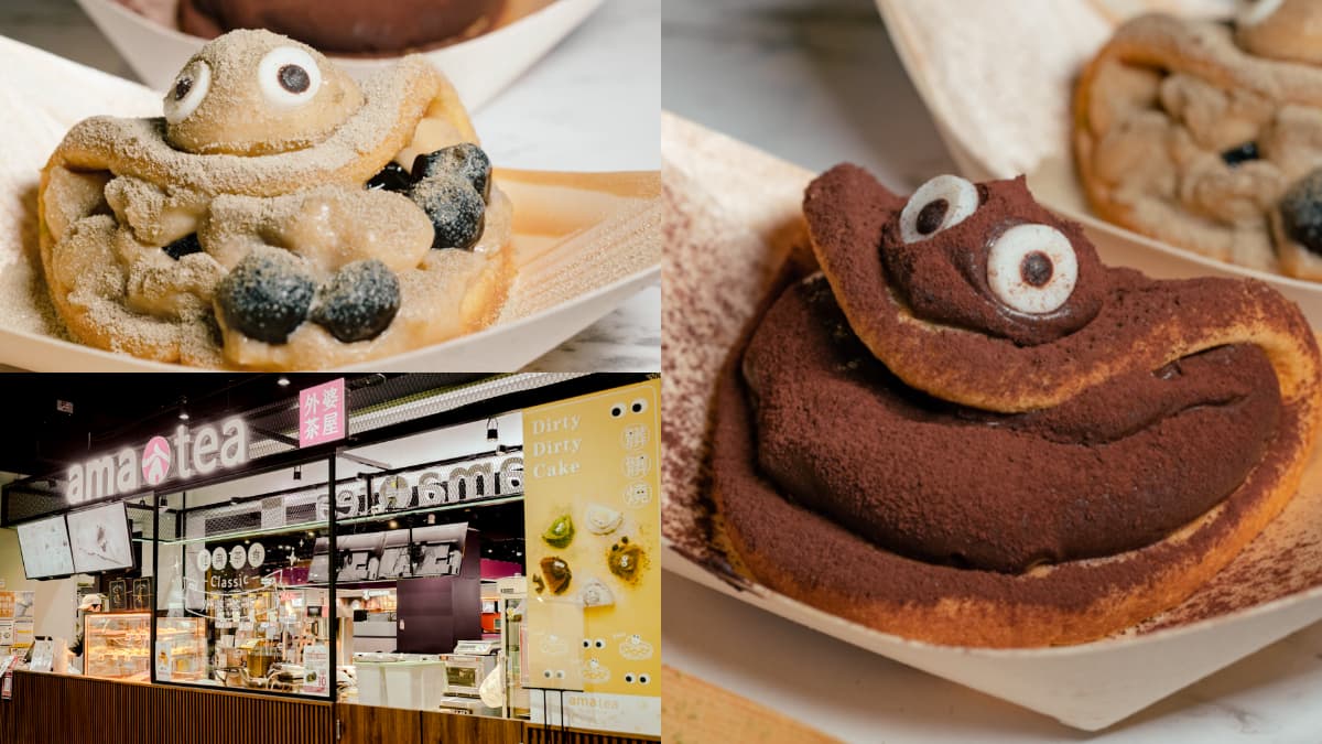 全台僅「這間超市」獨賣！超萌「怪物髒髒包」銅板價爽吃，鹹甜奶霜一咬爆漿