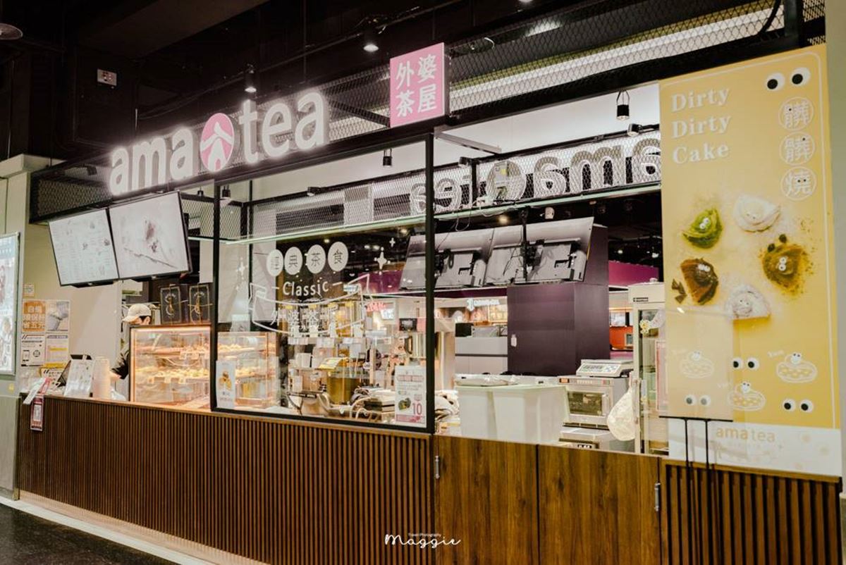 全台僅「這間超市」獨賣！超萌「怪物髒髒包」銅板價爽吃，鹹甜奶霜一咬爆漿