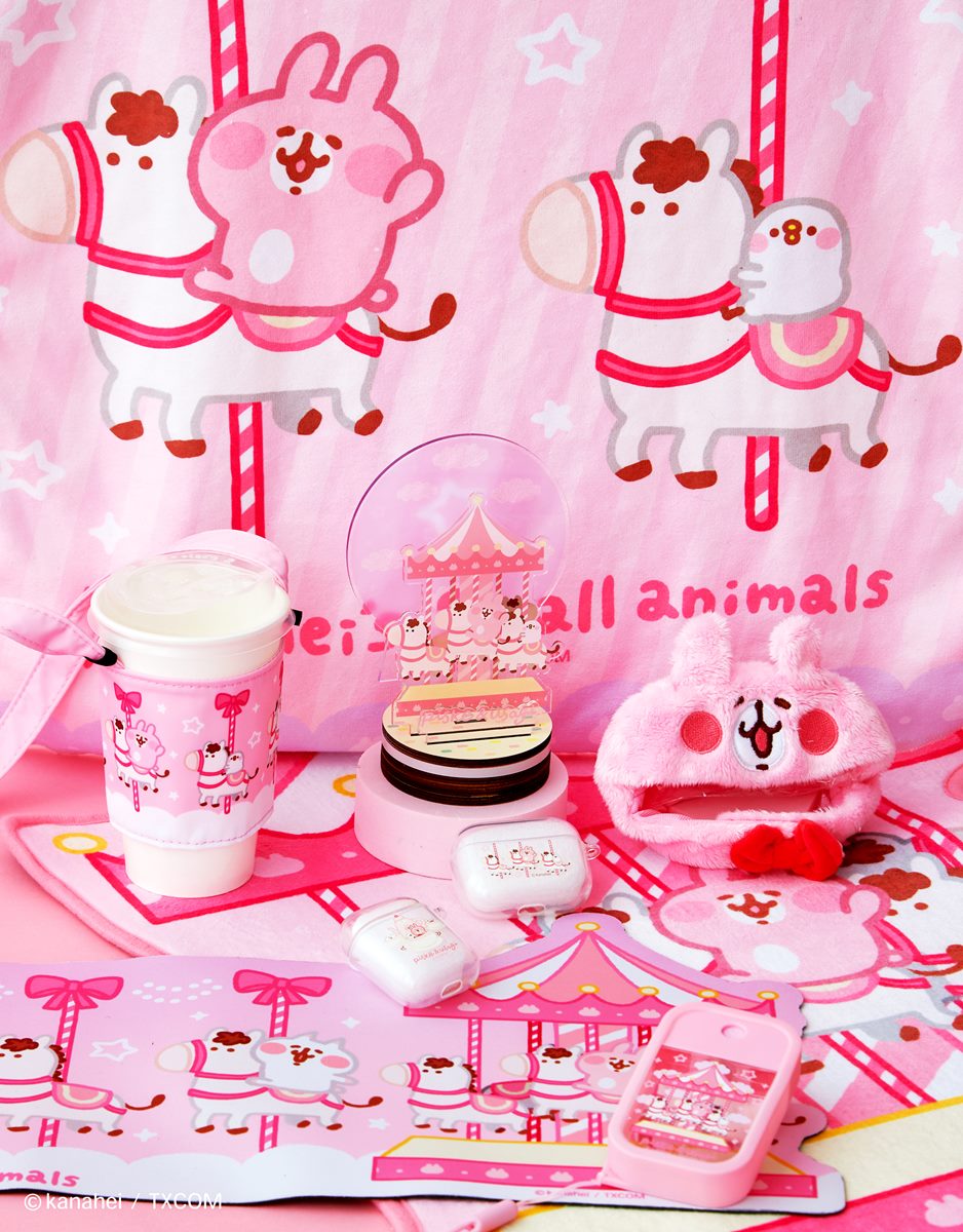 全台首座「卡娜赫拉的小動物樂園」！８大打卡點拍Ｐ助、粉紅兔兔玩旋轉木馬