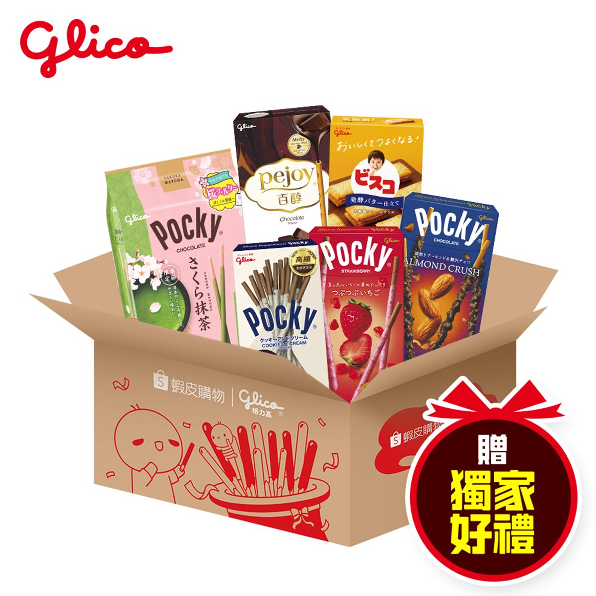 韓國泡麵只要１元！蝦皮吃貨節5/18前快搶，Pocky零食箱、可樂果炒麵組都有