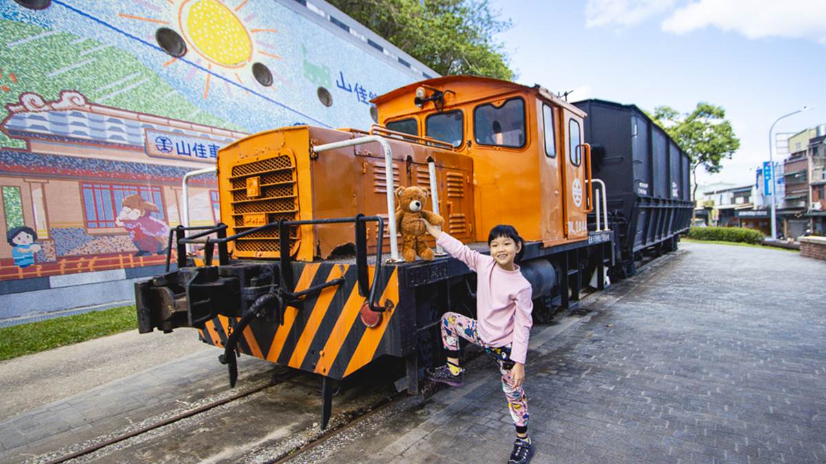 「煤斗車」是山佳鐵道地景公園的必拍場景之一。（圖片來源：史努比遊樂園）