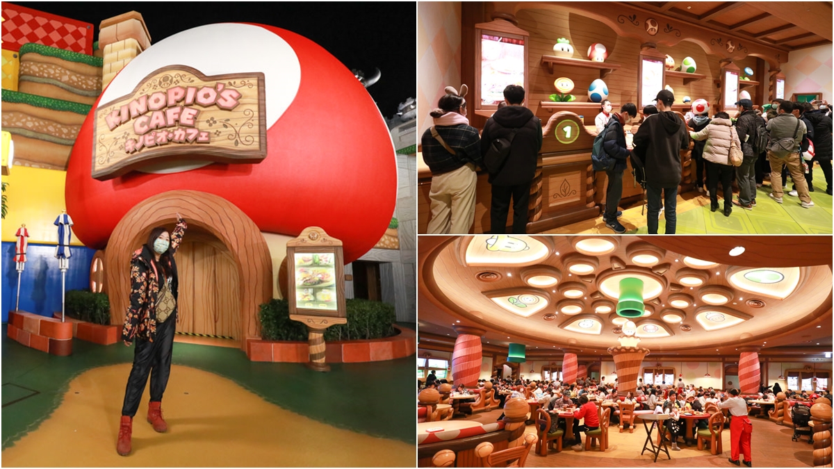 全球首座「超級任天堂」樂園！日本環球影城「瑪利歐園區」必玩、必吃看這篇
