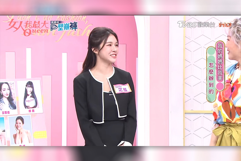跟媽媽站一起像姊妹！Dolly分享媽媽的好膚質原來都是「吃這些」：超有效