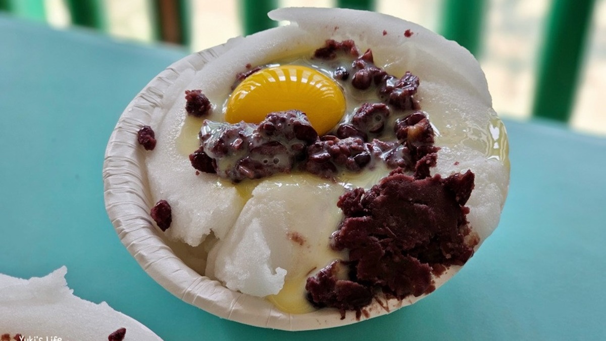 「紅豆月見牛乳冰」蛋黃配上紅豆、牛奶冰無違和，口感相當綿密。（圖片來源：YUKI'S LIFE）