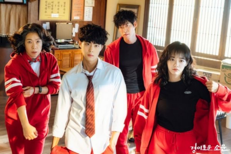 2023第三季7部強檔韓劇預告：金泰梨《惡鬼》、《驅魔麵館2》開播日確定