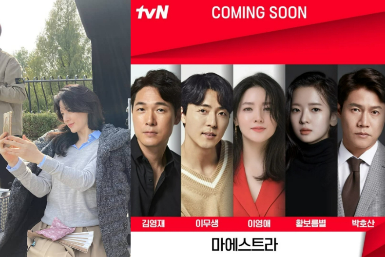 盤點6部2023下半年tvN韓劇檔期！《驅魔麵館2》7月強棒，李準基將參與「這齣」演出