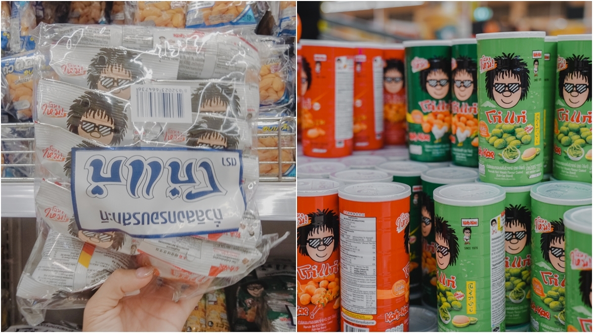 泰好買！曼谷超市最新20款必買伴手禮：泰版薯條三兄弟、泰式奶茶粉、泡麵